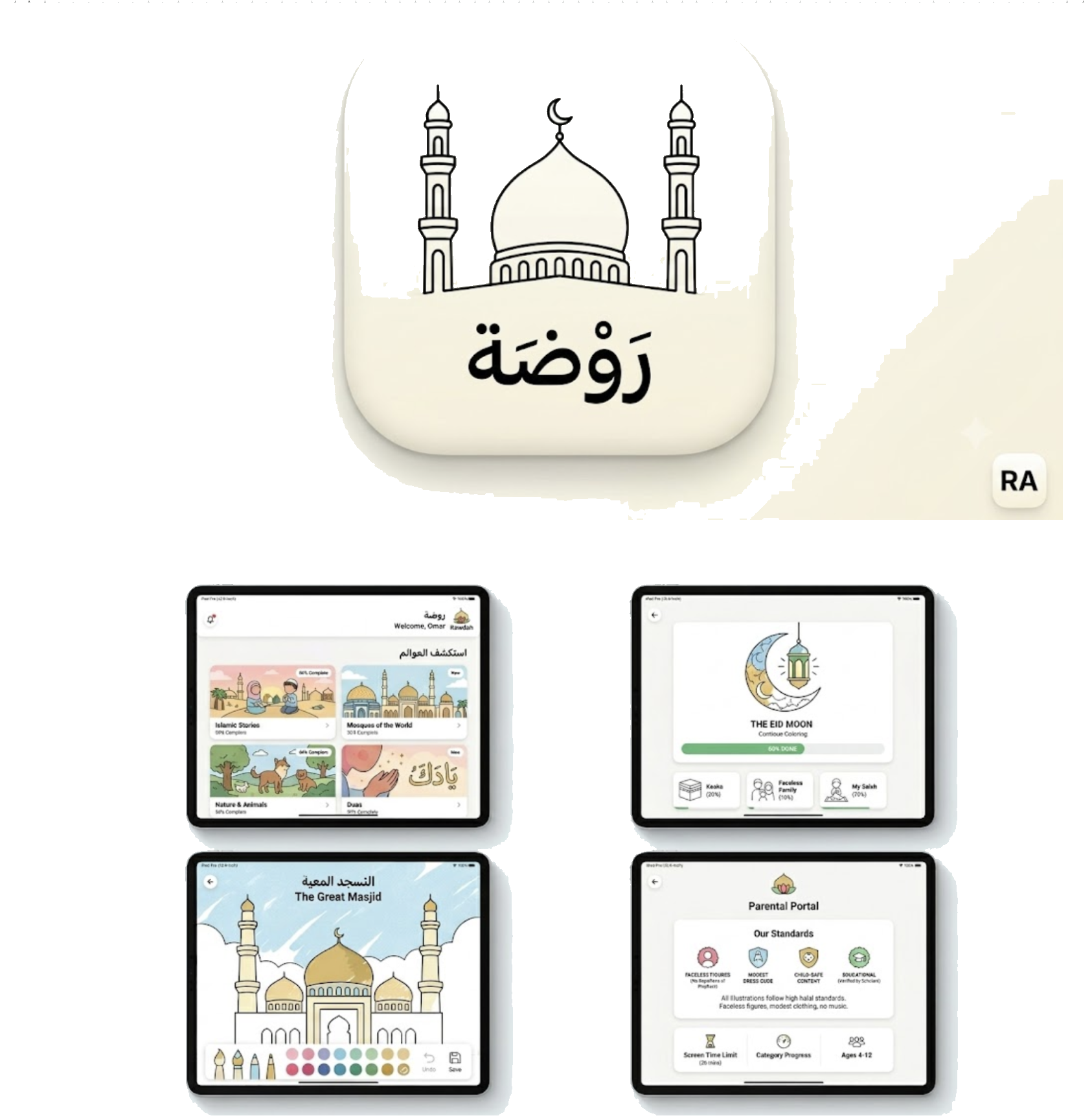 The Rawdah app: home library, a coloring scene, the coloring canvas, and the parental portal.